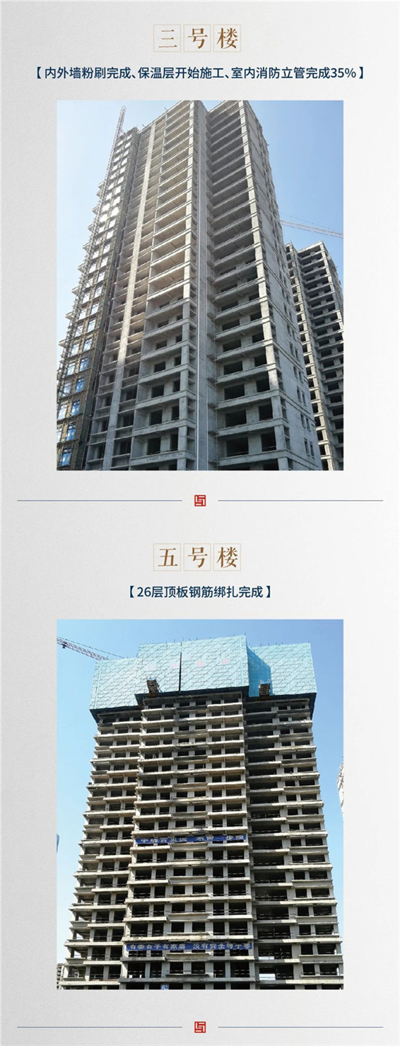 9月家书|秋韵成书 家境渐成