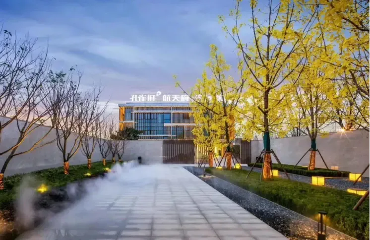 孔雀城航天府,用合理规划研发创造美好生活-武汉新房网-房天下