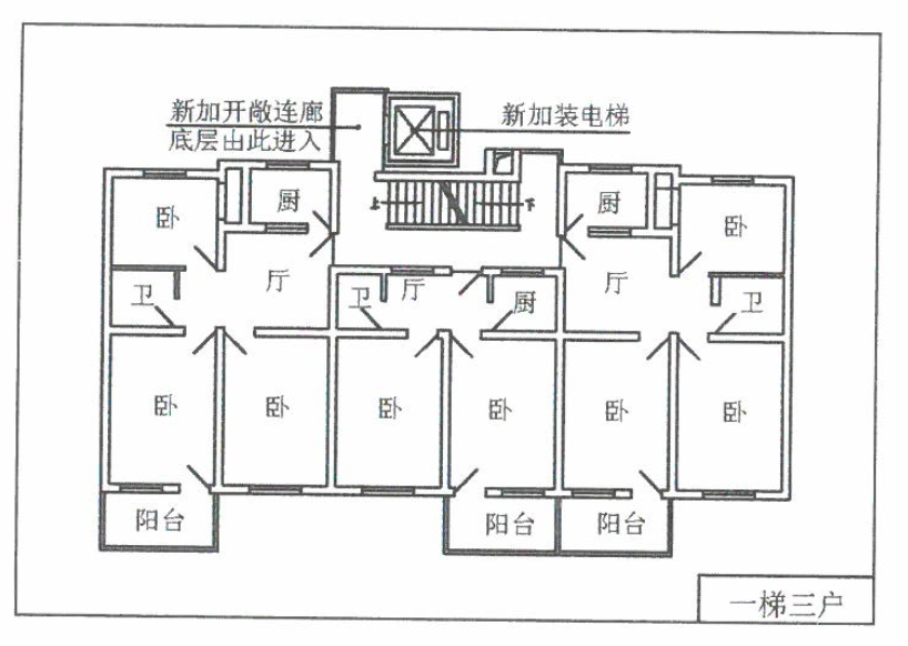 衢州市区既有住宅加装电梯指导手册，来了！住户出资案例、电梯备选企业……