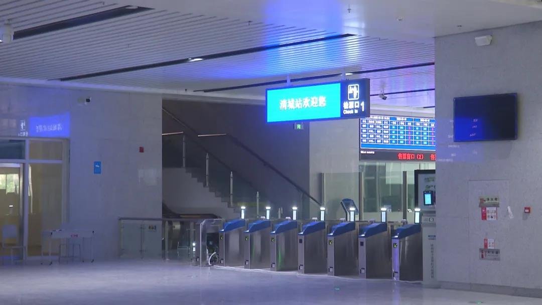 广清城轨清城站综合体预计本月底完工