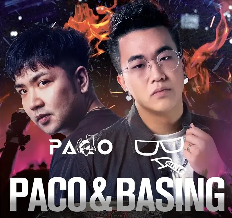 超强嘉宾阵容强势集结!2020觉醒南康电音狂欢节,引爆全城狂欢激情!