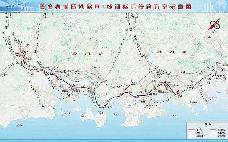 消息 | 厦漳泉城际轨道R1线大调整 终点止于漳州西湖站！