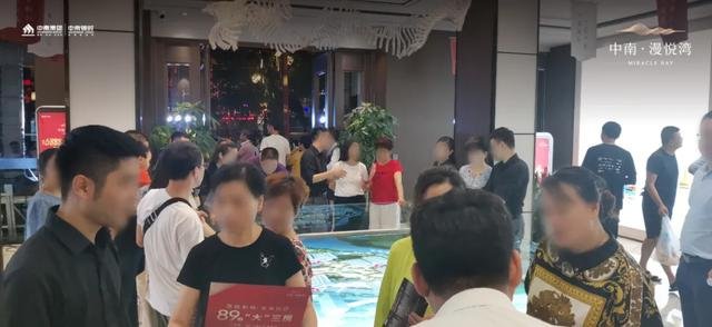 中南·漫悦湾|PRO未来社区城市展厅亮相，红盘一触即发