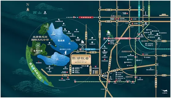 区域价值升温,青龙湖迎接观湖墅居新时代