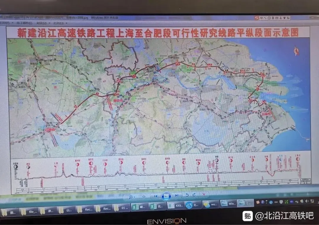 上海地铁海门快线坐地铁去上海