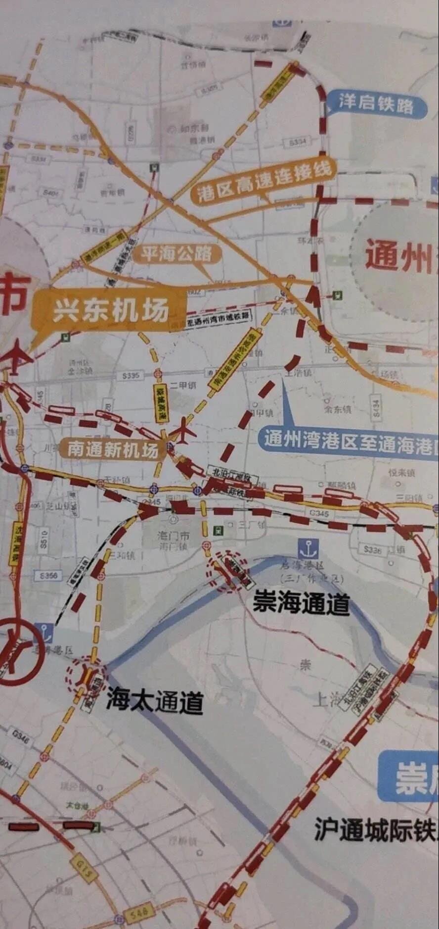 上海地铁海门快线?坐地铁去上海？