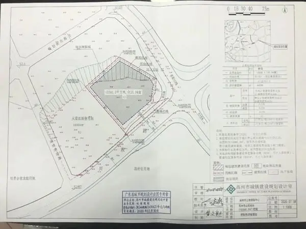 高州山美一地块以1.2亿元成交