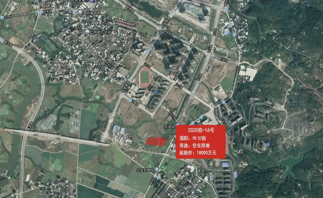 土拍丨长乐9月25日拍卖首占,吴航,鹤上6幅地块