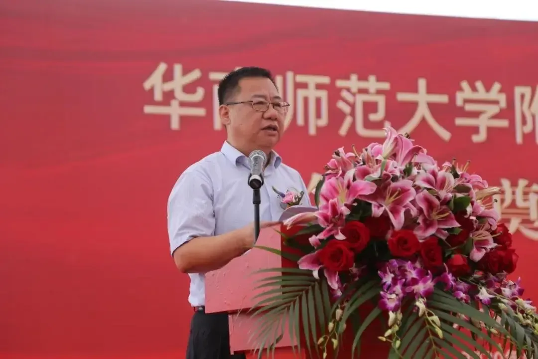 重磅华南师范大学附属学校落户泉林黄金小镇助力江门教育再上新台阶