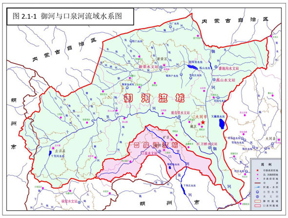 云冈区关于4条河治导线规划和管理范围通知