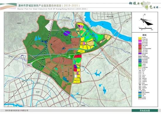 漳州市区北部正在打造一座千亿产业园！