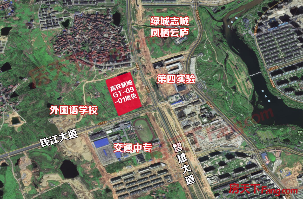 衢州高铁新城土地规划公示了，让我们看看在哪？