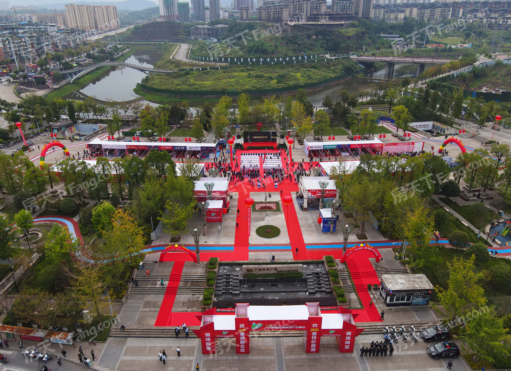公园城市，绿色家园——热烈祝贺广安市第八届房交会盛大开幕