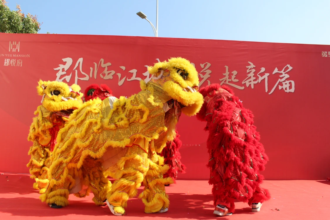 郡临江城 悦起新篇|10月1日郡悦府临展中心盛大开放