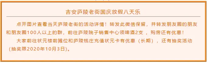 【现场报道】快来！首届吉安市油画展在庐陵老街顺利开展了