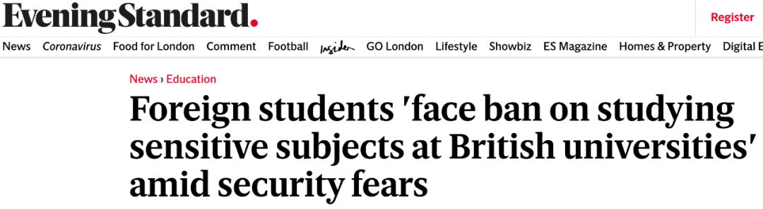 英国封杀这些留学生？！看看是否与你相关