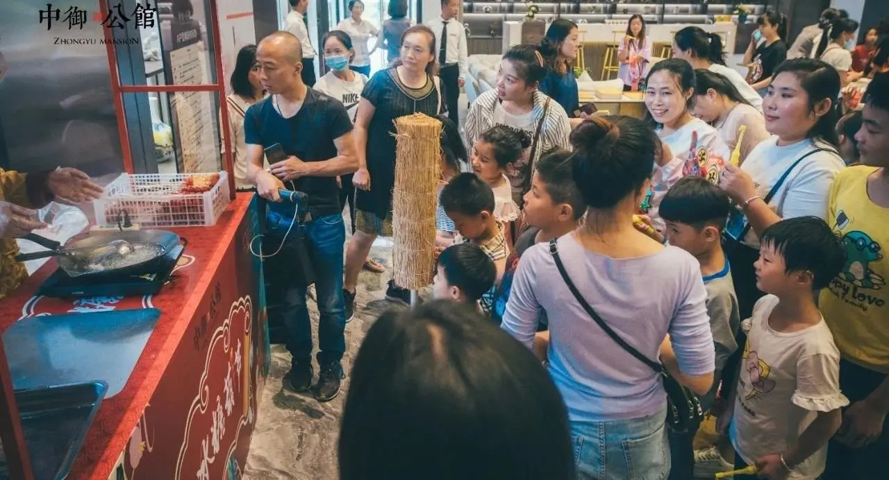 志趣游园会精彩纷呈！精装臻品“硬核”热销，撼动黄金周！