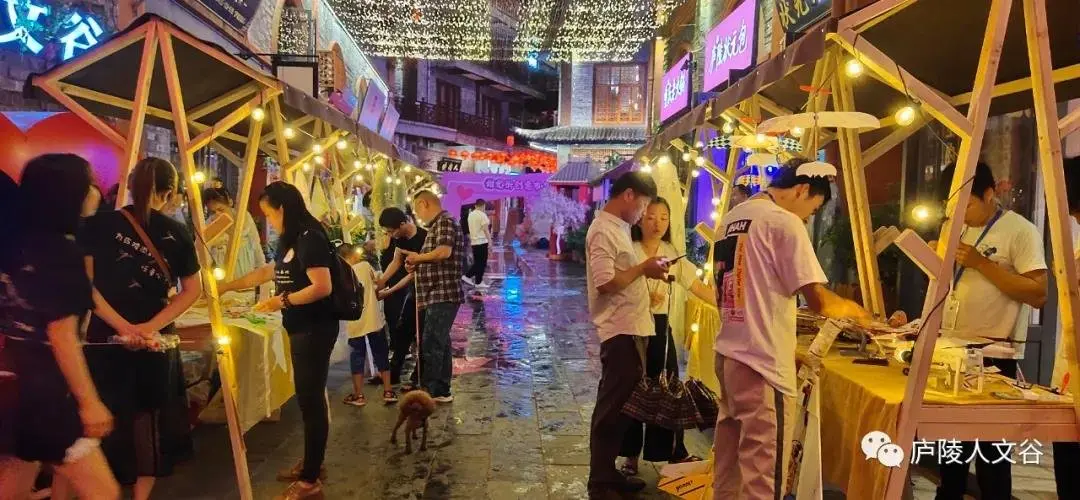 你多久没看露天电影了？今晚来老街电影/音乐爽个够