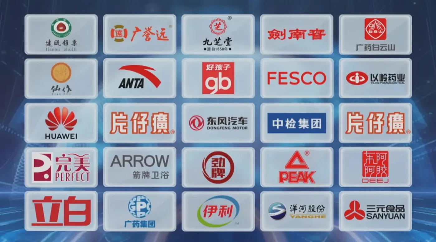 晚会由东方卫视曹可凡,陈蓉,新华社张大鑫,刘畅主持,内容包括男中音