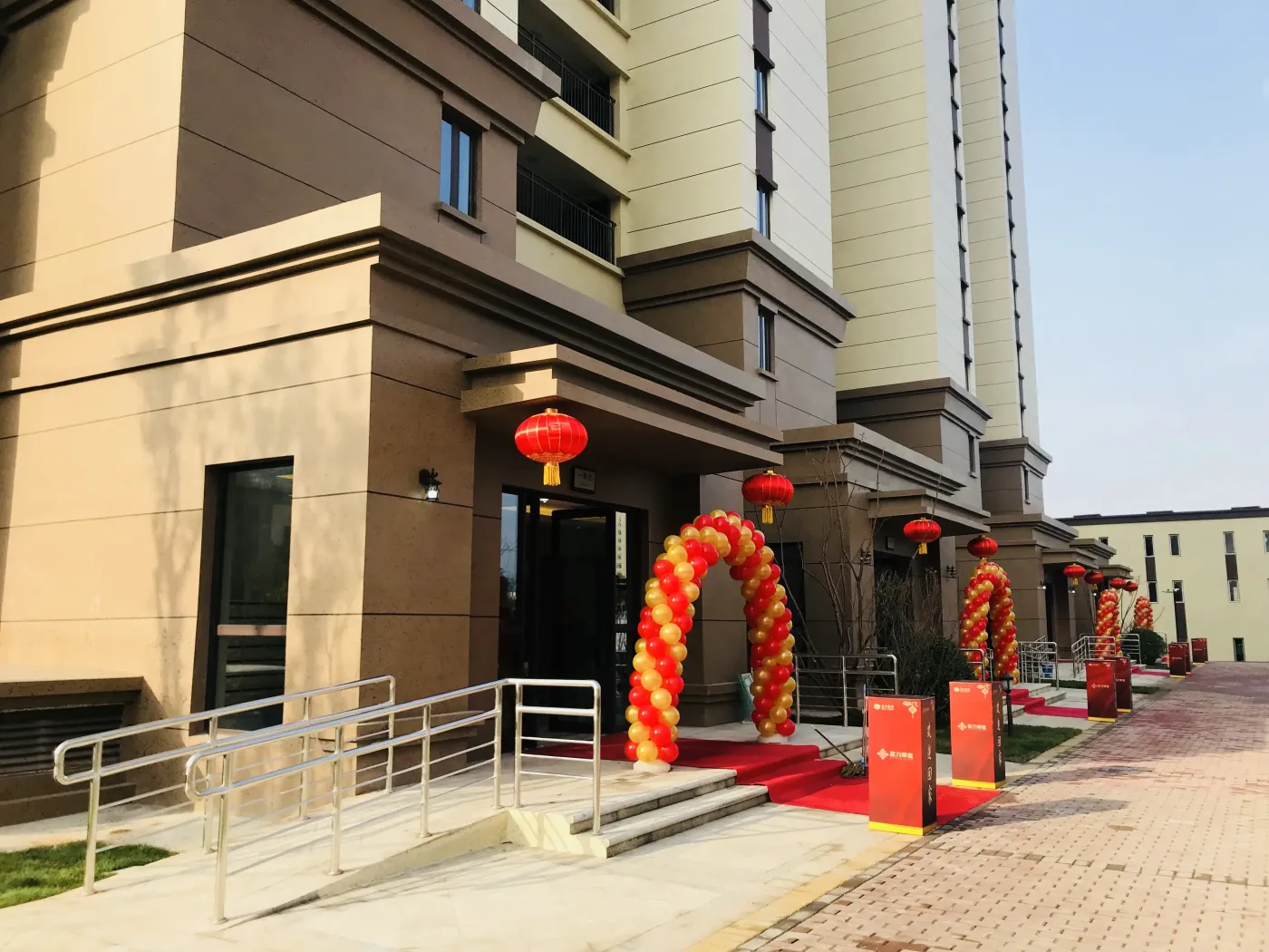 富力华庭丨交房进行时:匠心筑梦 美好归家