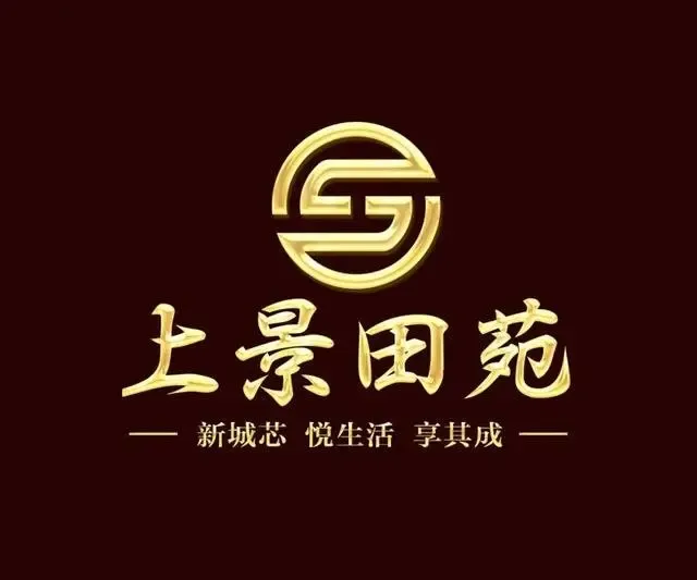 上景田苑公司名称:兰溪市上景置业有限公司沁兰名邸房产公司:天阳地产