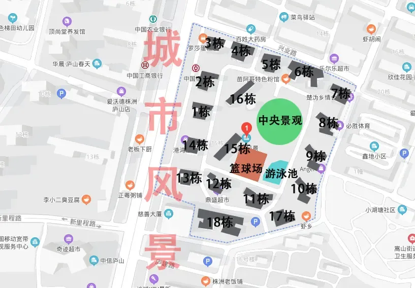 城市风景小区"合围式"建筑布局,有中央花园,游泳池,篮球场等