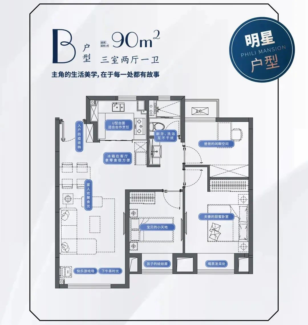 昆山翡丽兰亭花园户型图片