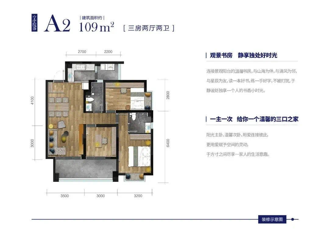 更多精彩曝光 首部文旅微综艺《出逃计划》拍摄取景大理云想山