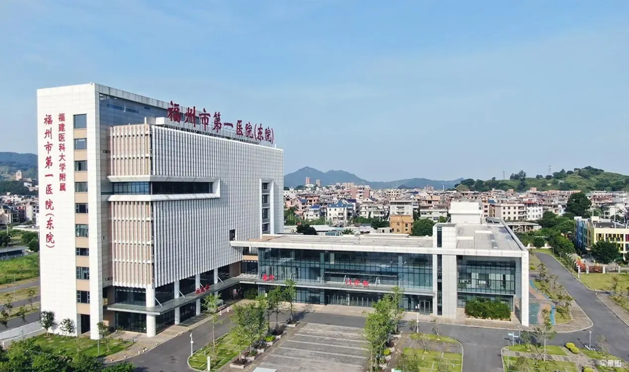 2020年9月28日,福州市马尾区人民政府发布《华伦中学琅岐校区项目方案