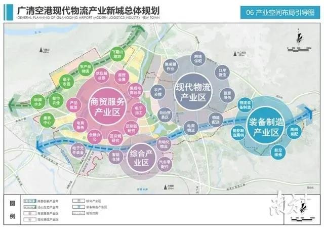 广清空港新城拟引入多条轨道交通线！批前公示透露多项内容
