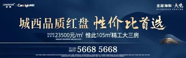 精工匠心，打磨一件超乎你想象的“艺术品”