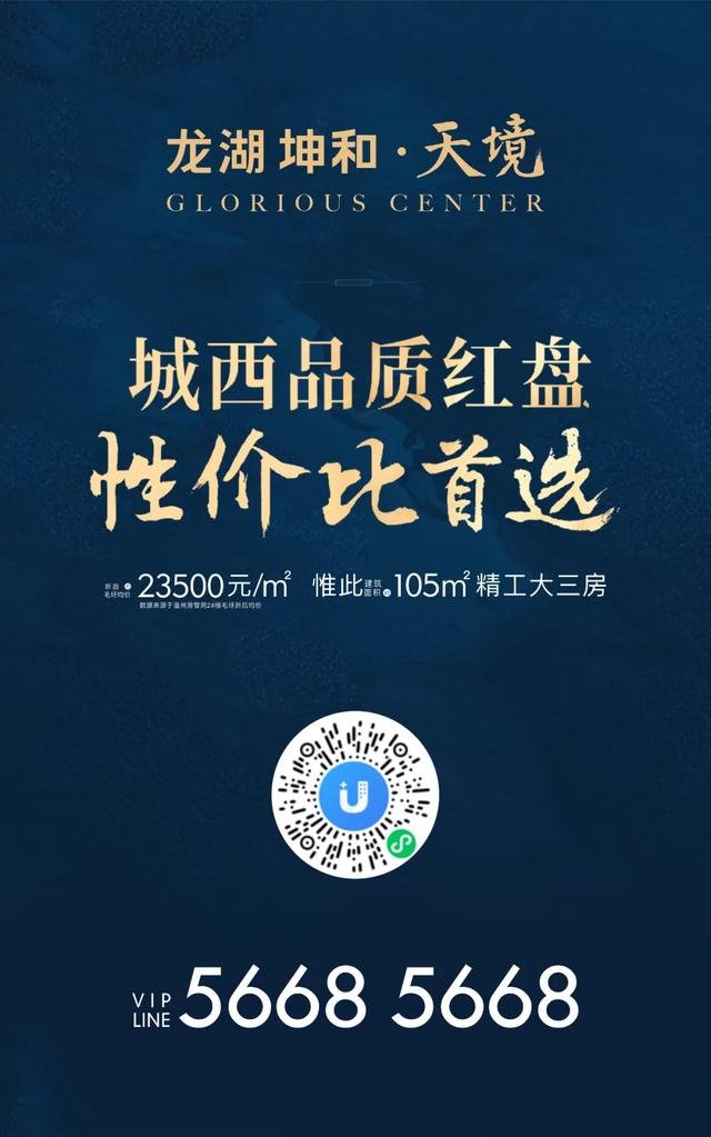 精工匠心，打磨一件超乎你想象的“艺术品”