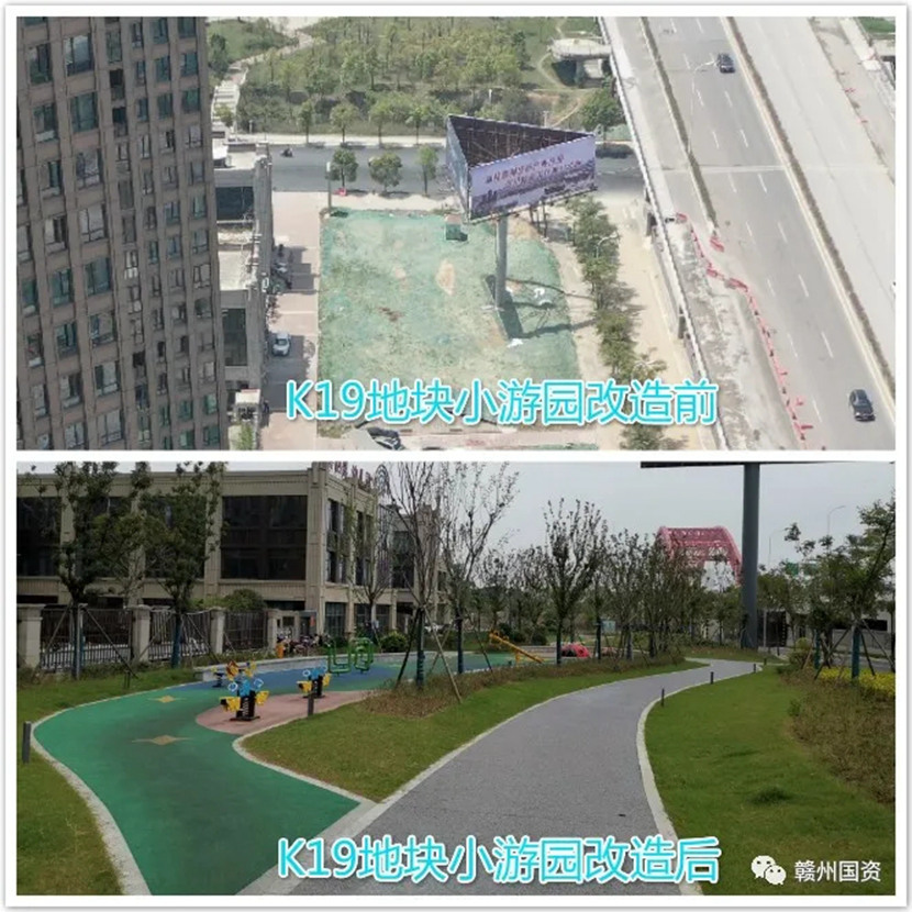 改造后的小游园——赣州市中心城区街道新亮点