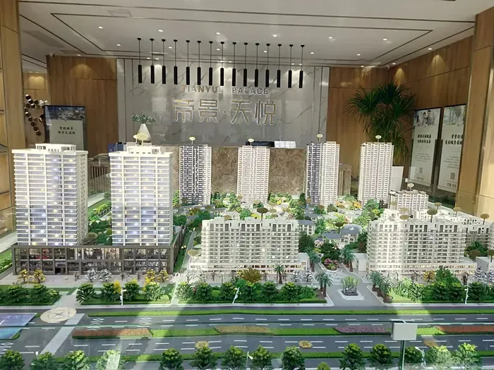 帝景天悦提醒您:天寒勿忘添衣,记得准备"好"房过冬-沭阳新房网-房天下