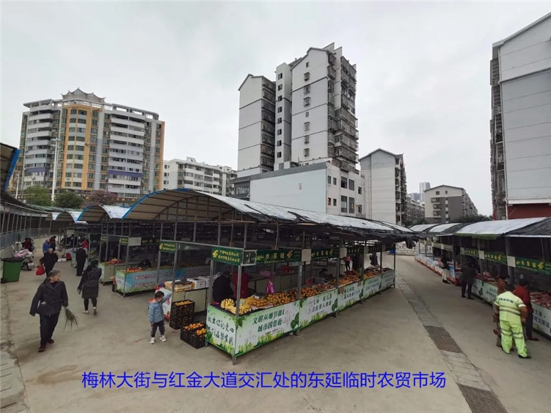 赣县这个9000㎡大型农贸市场10月26日正式开业！同时关停两个临时市场！