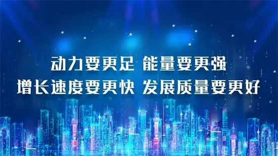 龙文一大批实施扩大消费需求专项行动方案来啦！