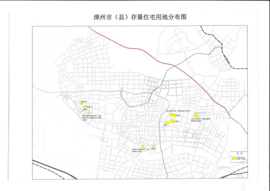 ：漳州市区存量住宅用地11幅总面积近48万㎡！分布图曝光！