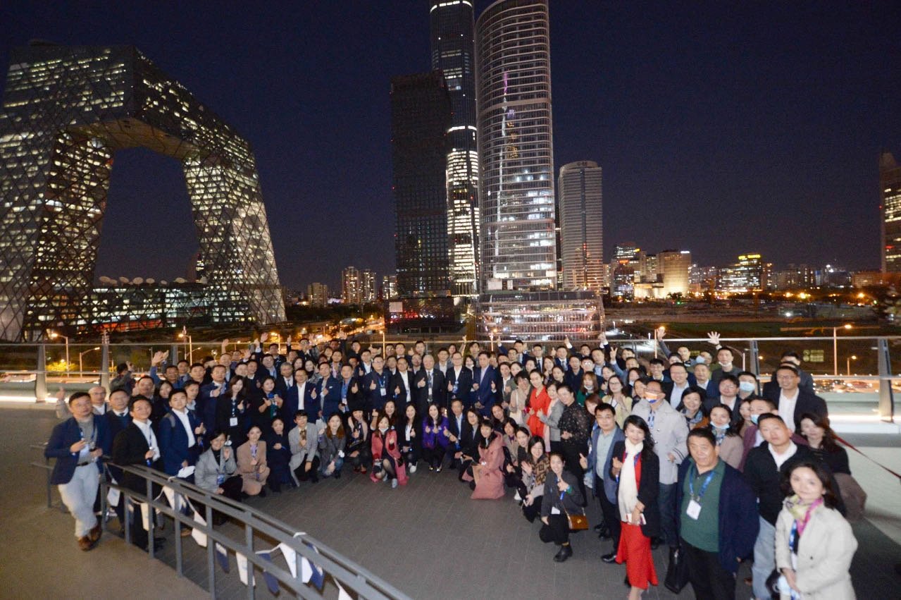 2020BOMA中国商业地产行业年会于京隆重举行