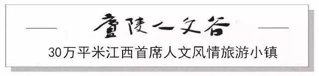 【重磅消息】省里、市里分别传来喜讯......