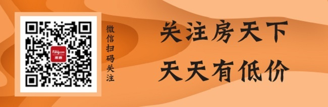 热河园著 | 福气满仓，千斤面粉全城免费送！