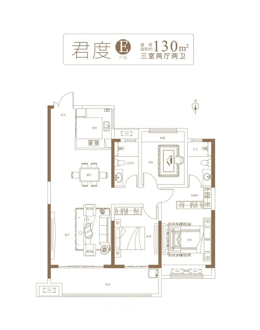 城南红盘 销傲全城 | 万华南湖春晓热势难挡，燃爆江城