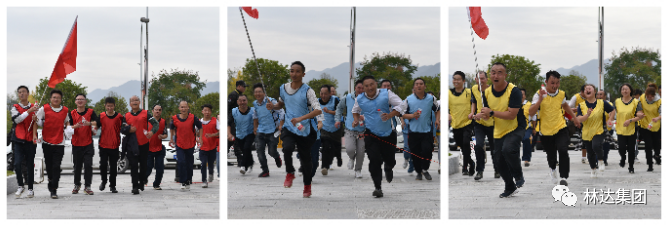 “熔炼团队，超越自我” —林达集团西南运营中心板块联动拓展培训第三站