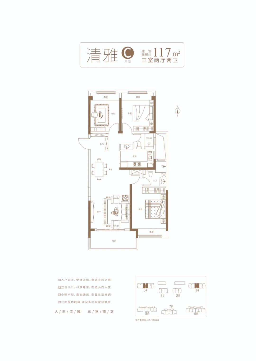 城南红盘 销傲全城 | 万华南湖春晓热势难挡，燃爆江城