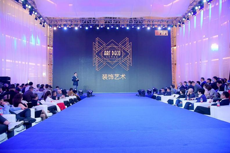 2020中国高端整体软装峰会（成都站）圆满落幕