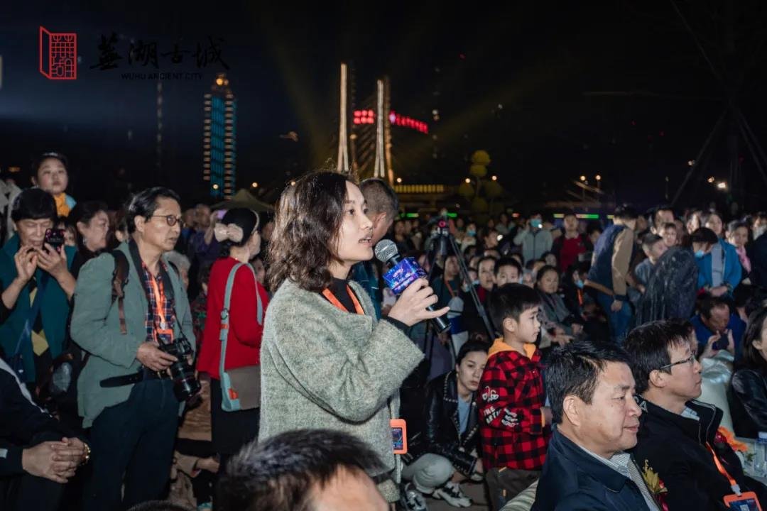 首次亮灯仪式 圆满结束| 芜湖古城12月31日将正式开放