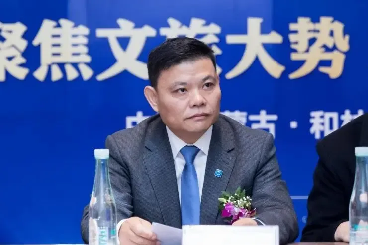 大咖论道共话和林格尔新区崛起恒大文旅城启幕文旅发展新时代