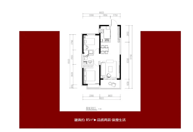 红动全城首开售罄万达西岸class领耀太原