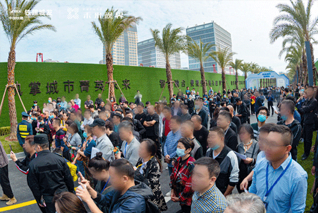 超3500人共鉴 红动温州 | 赋新未来人居，迭代城市封面！