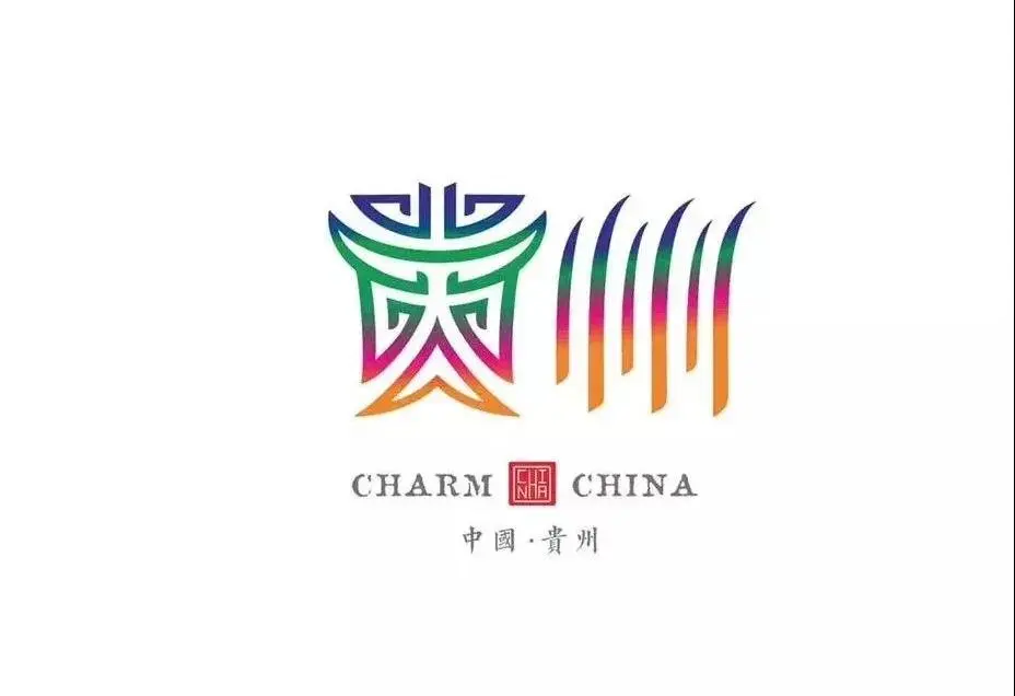 最难的2020贵阳等来了史上最好的房子
