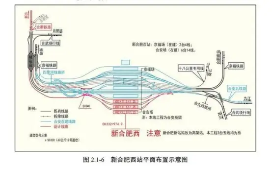 龍湖天境合肥又一座高鐵站蜀山人的福利來了